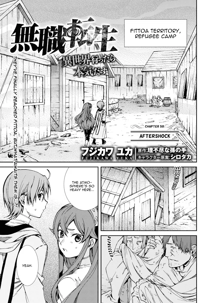 Mushoku Tensei Chapter 50 image 01_optimized
